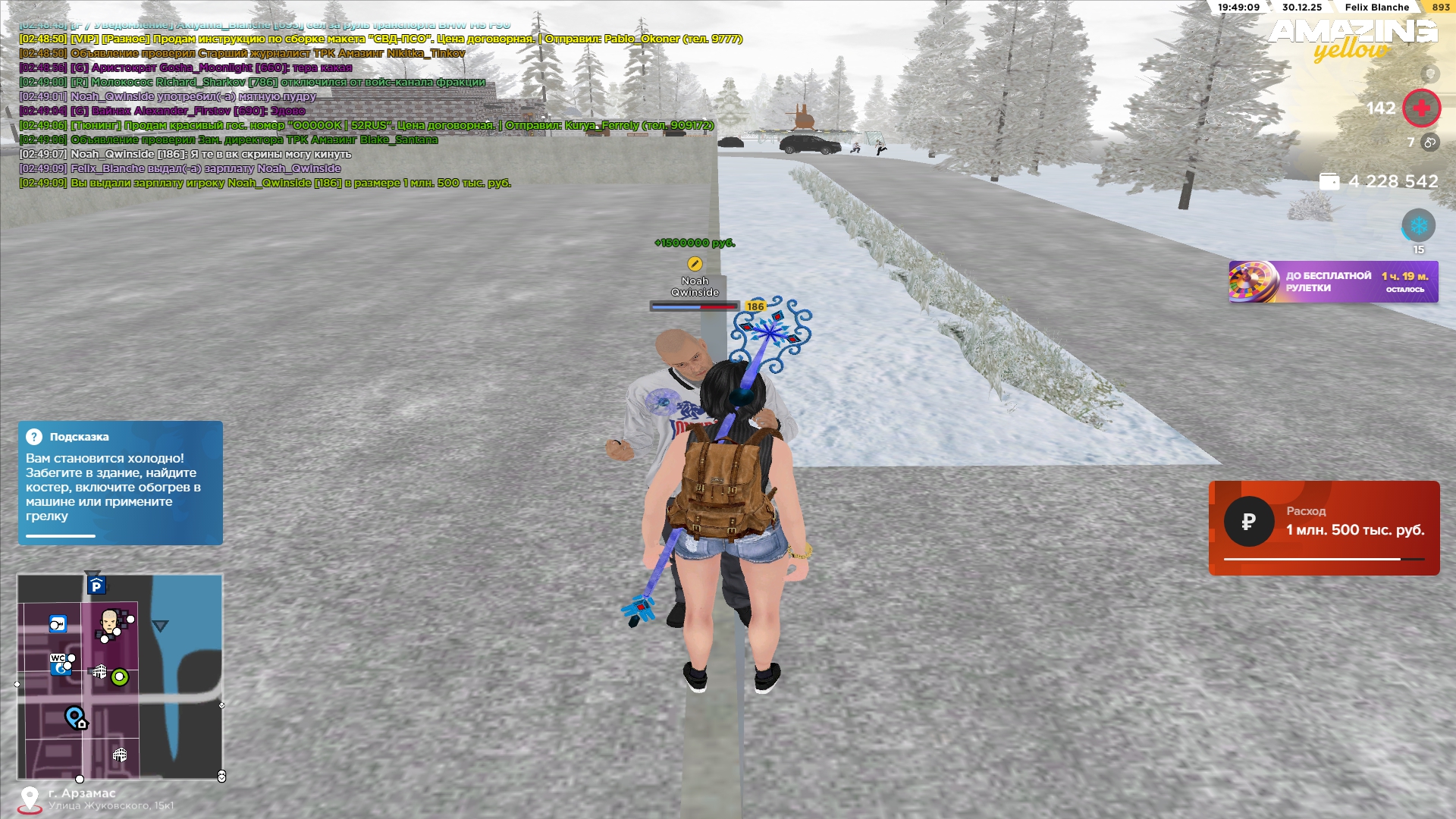 Файлы не были найдены на сервере. Альбом удален.