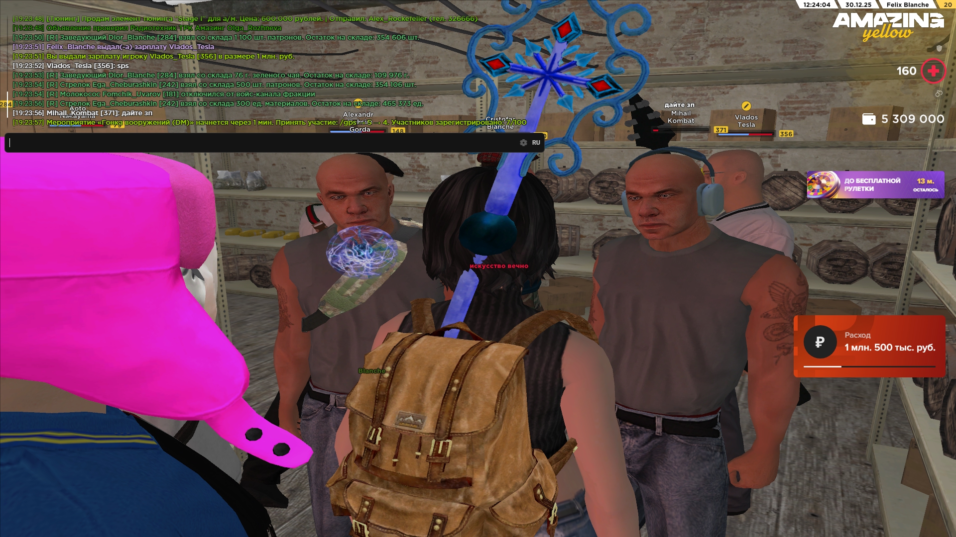 Файлы не были найдены на сервере. Альбом удален.