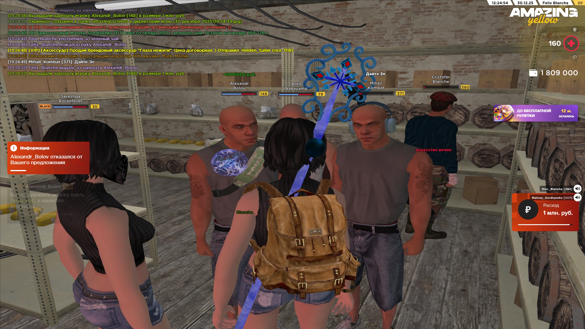 Файлы не были найдены на сервере. Альбом удален.