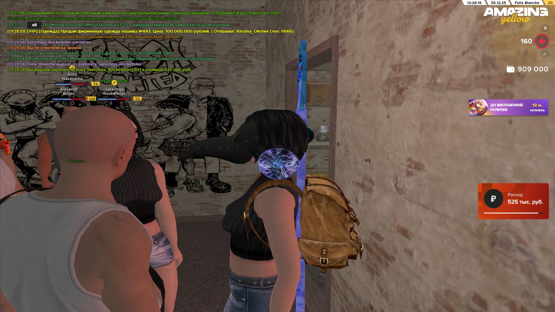 Файлы не были найдены на сервере. Альбом удален.