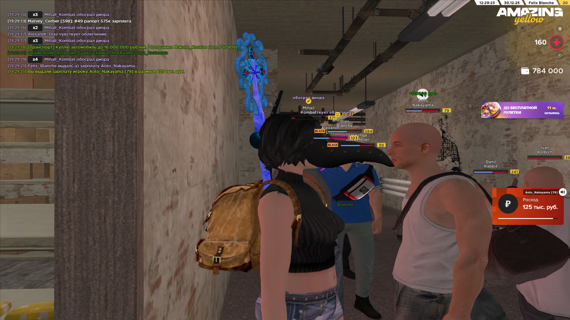 Файлы не были найдены на сервере. Альбом удален.