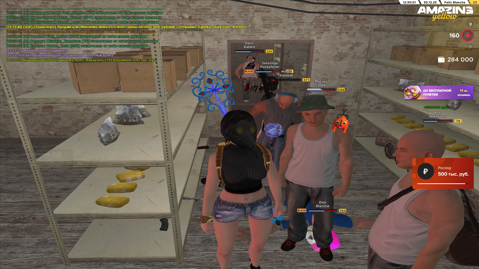 Файлы не были найдены на сервере. Альбом удален.