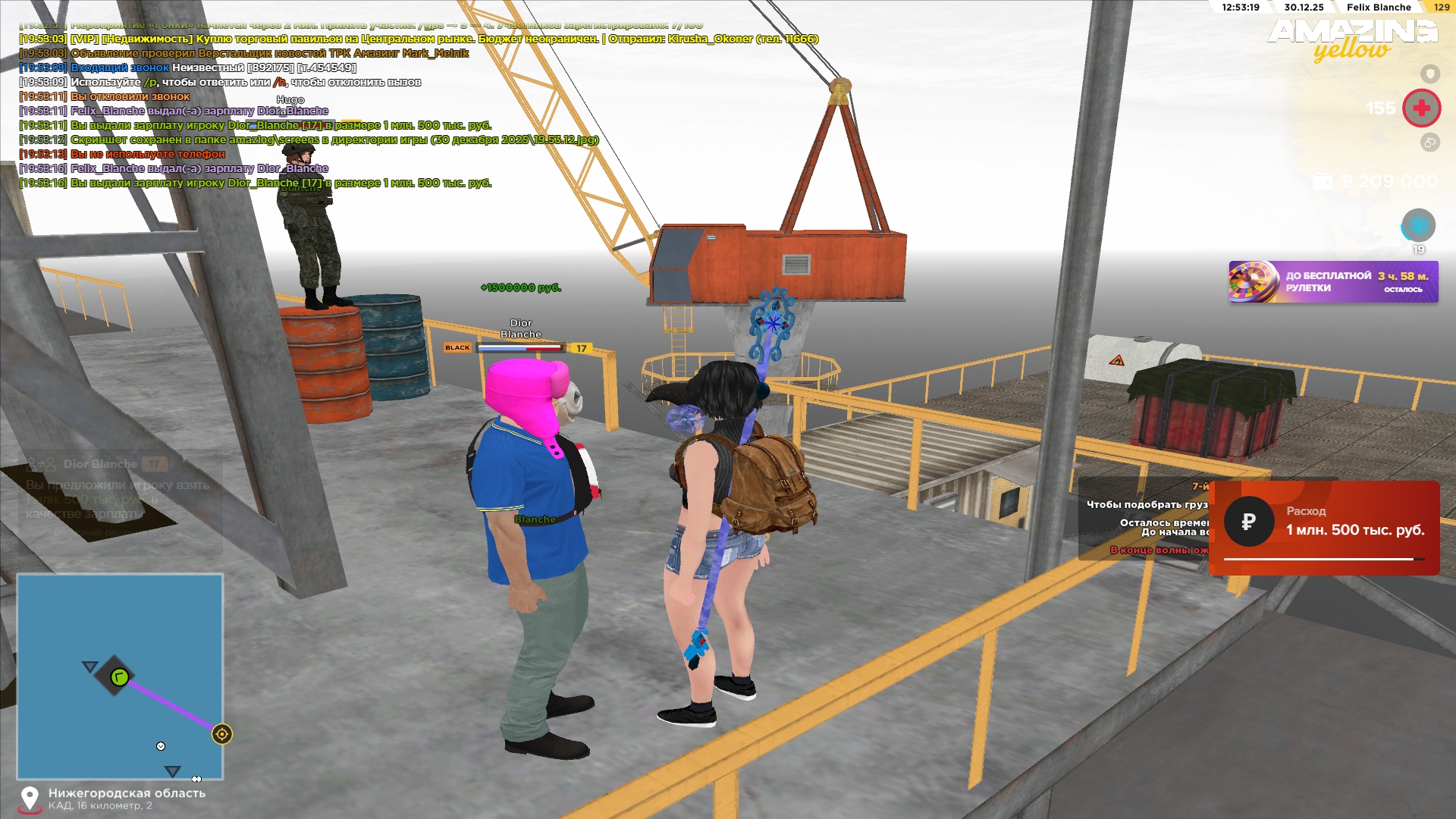 Файлы не были найдены на сервере. Альбом удален.