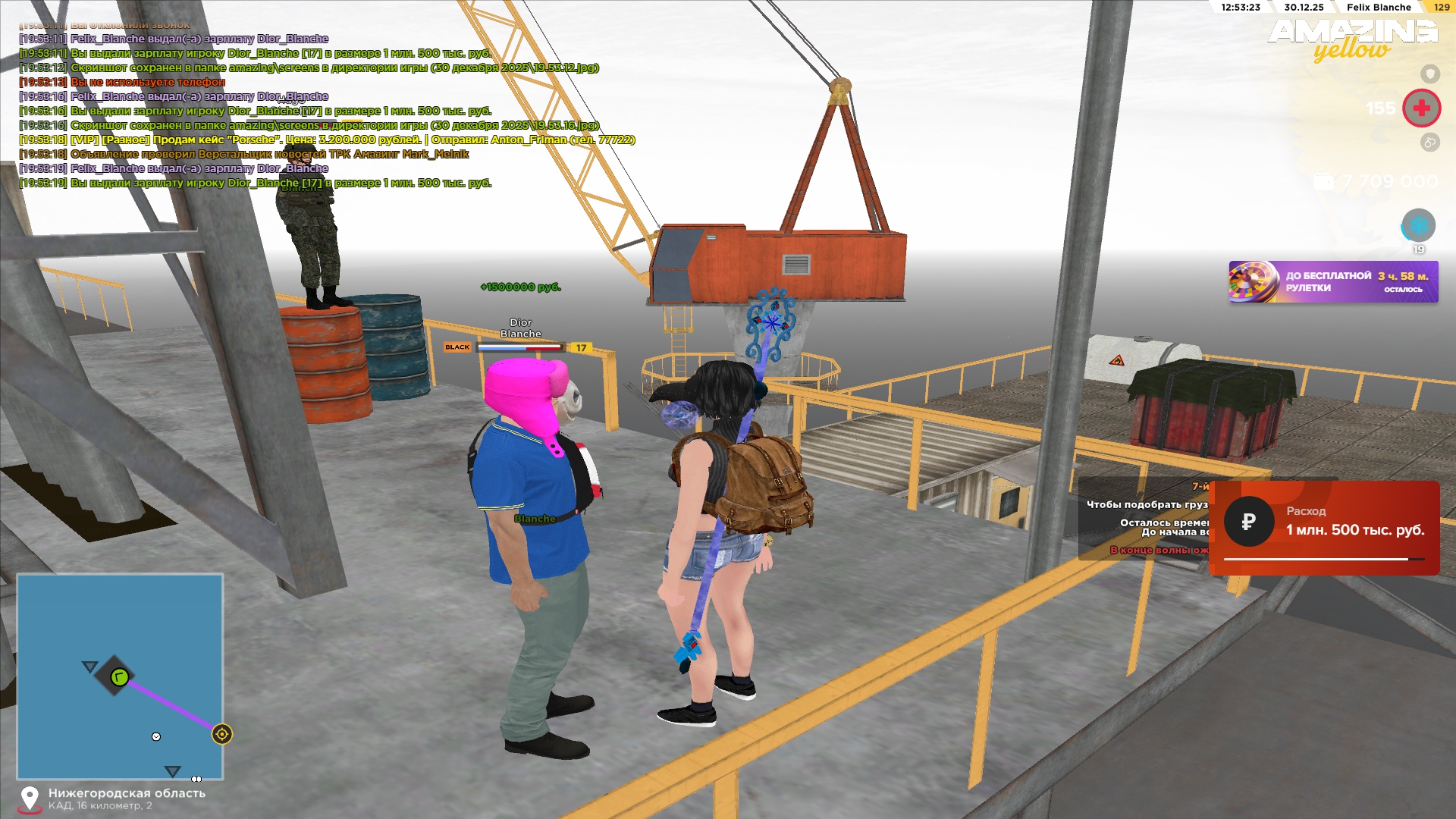 Файлы не были найдены на сервере. Альбом удален.