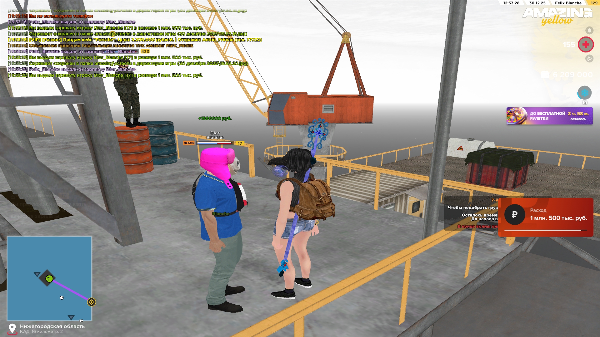 Файлы не были найдены на сервере. Альбом удален.