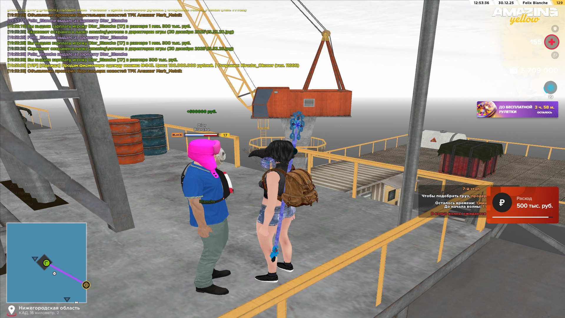 Файлы не были найдены на сервере. Альбом удален.