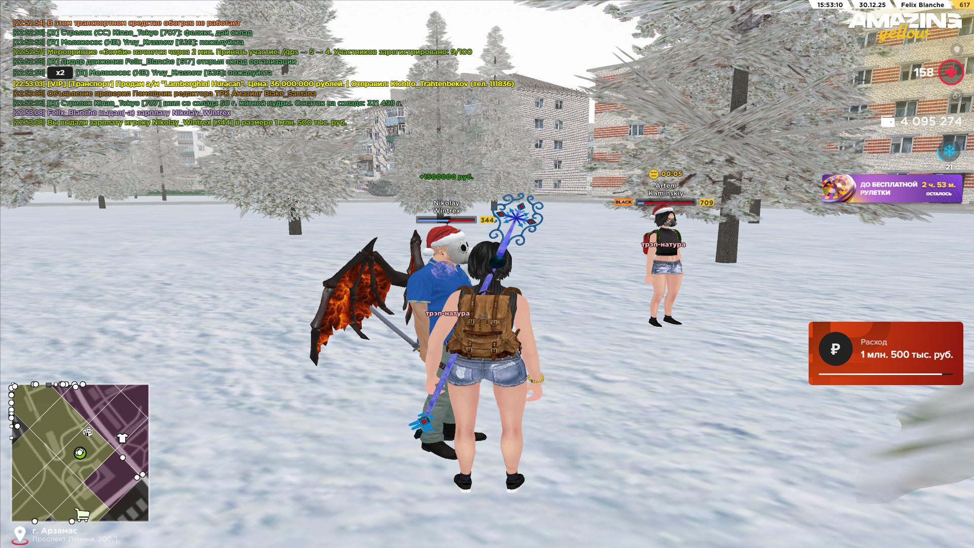 Файлы не были найдены на сервере. Альбом удален.