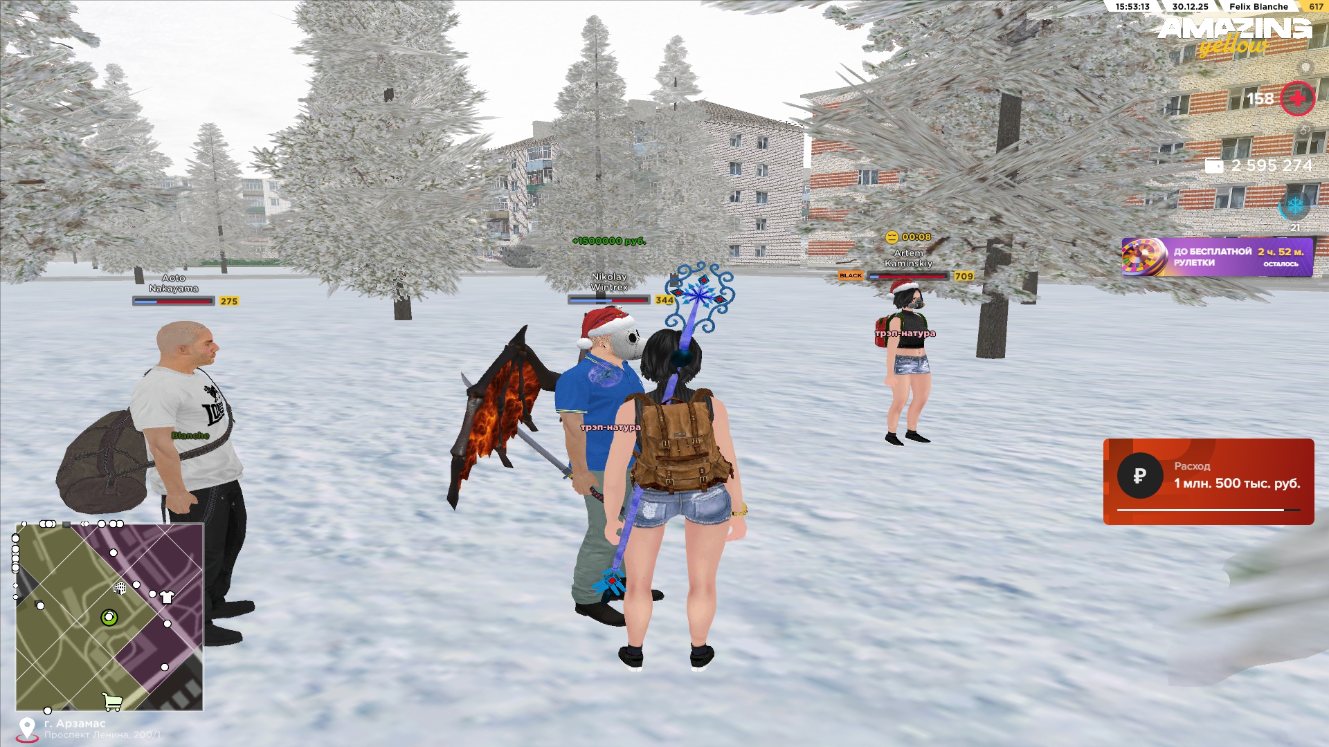 Файлы не были найдены на сервере. Альбом удален.