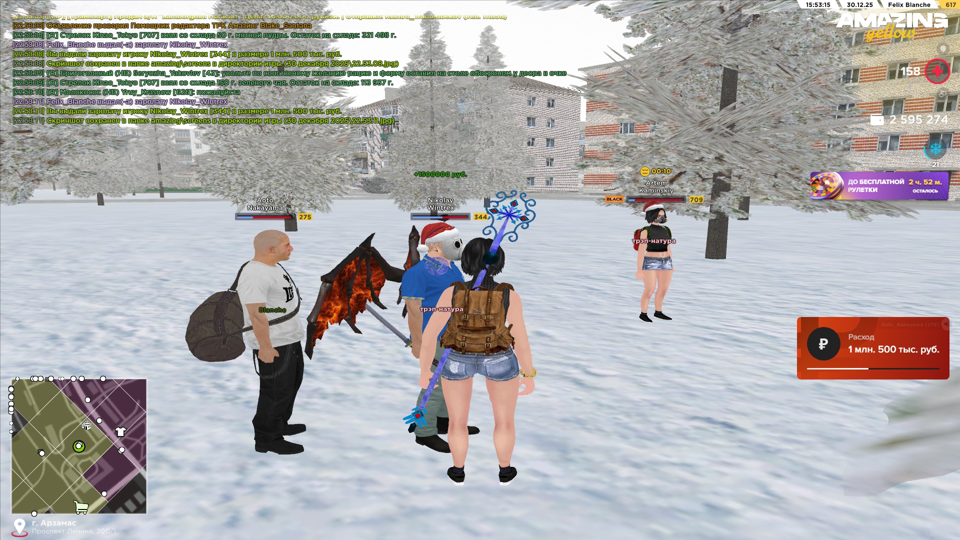 Файлы не были найдены на сервере. Альбом удален.