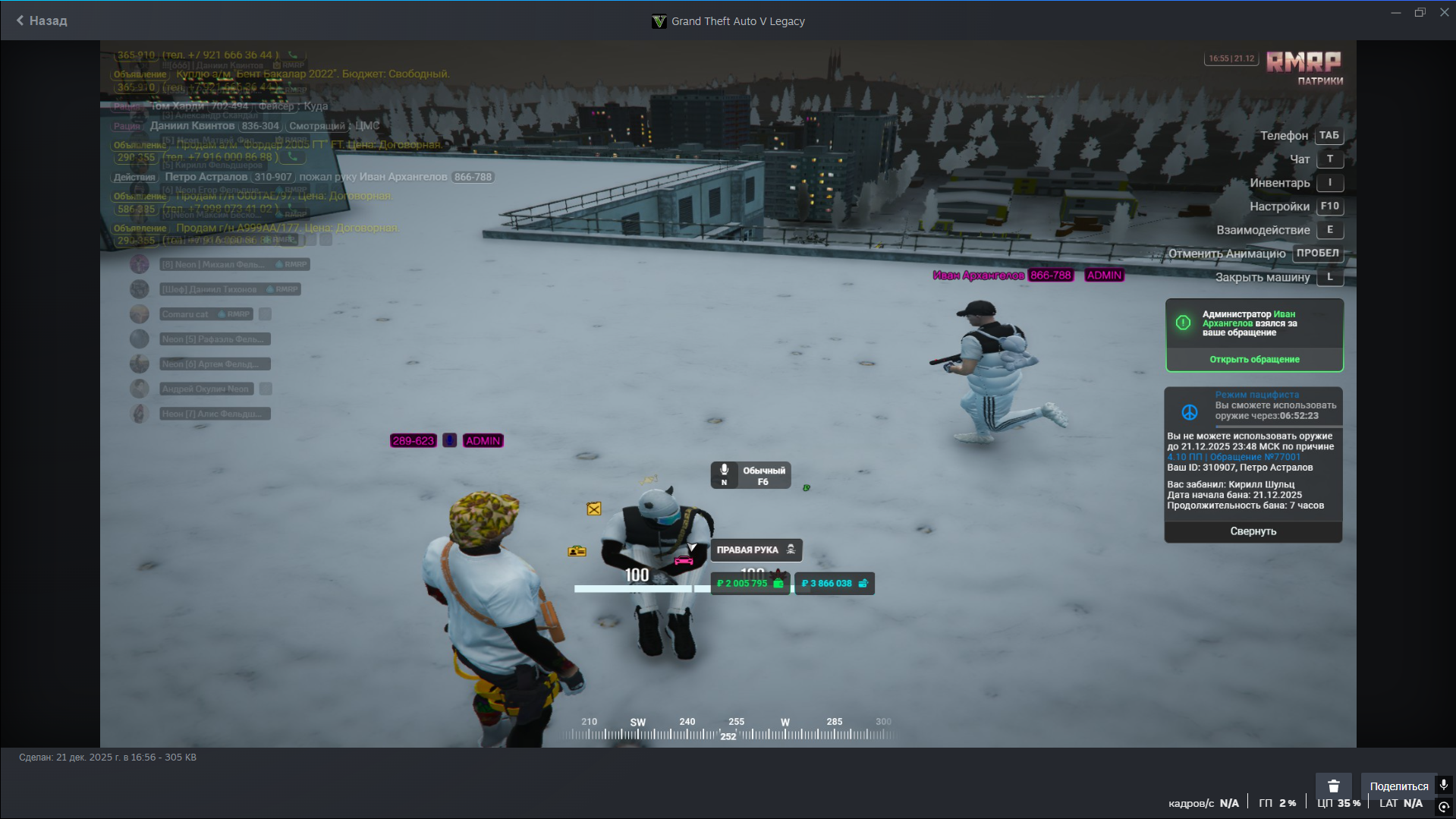 Файлы не были найдены на сервере. Альбом удален.