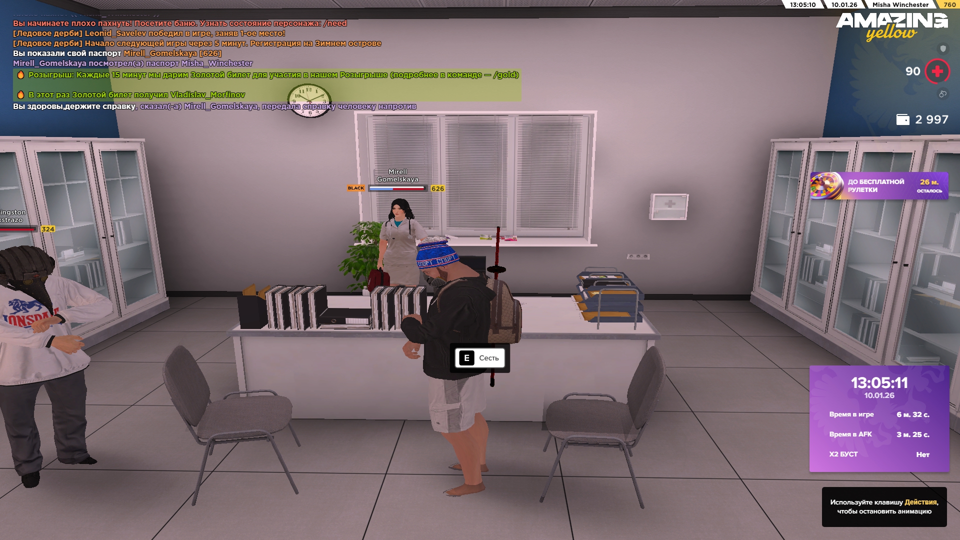 Файлы не были найдены на сервере. Альбом удален.