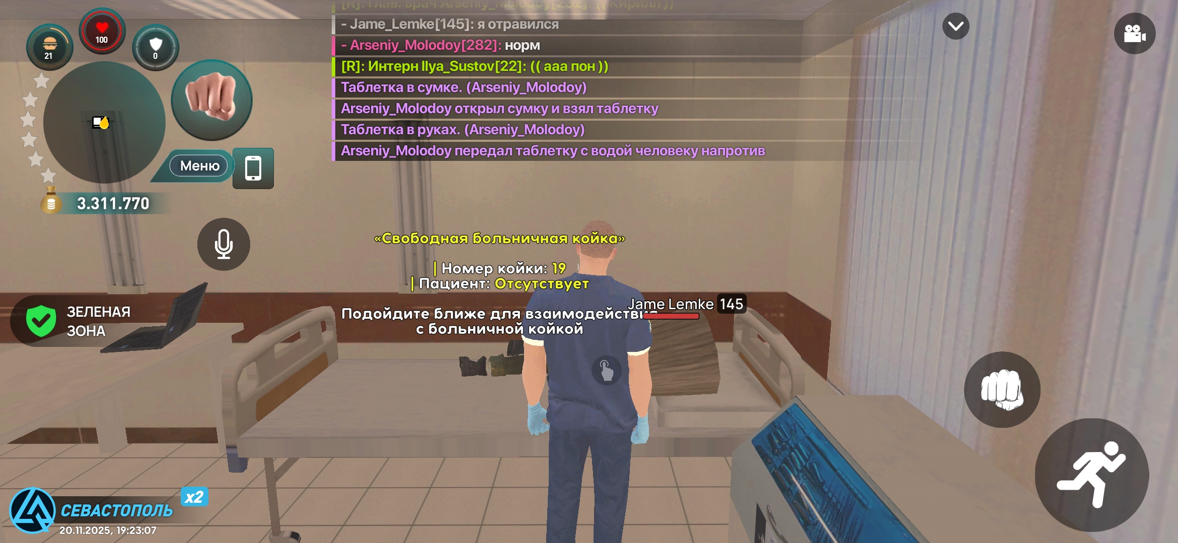 Файлы не были найдены на сервере. Альбом удален.