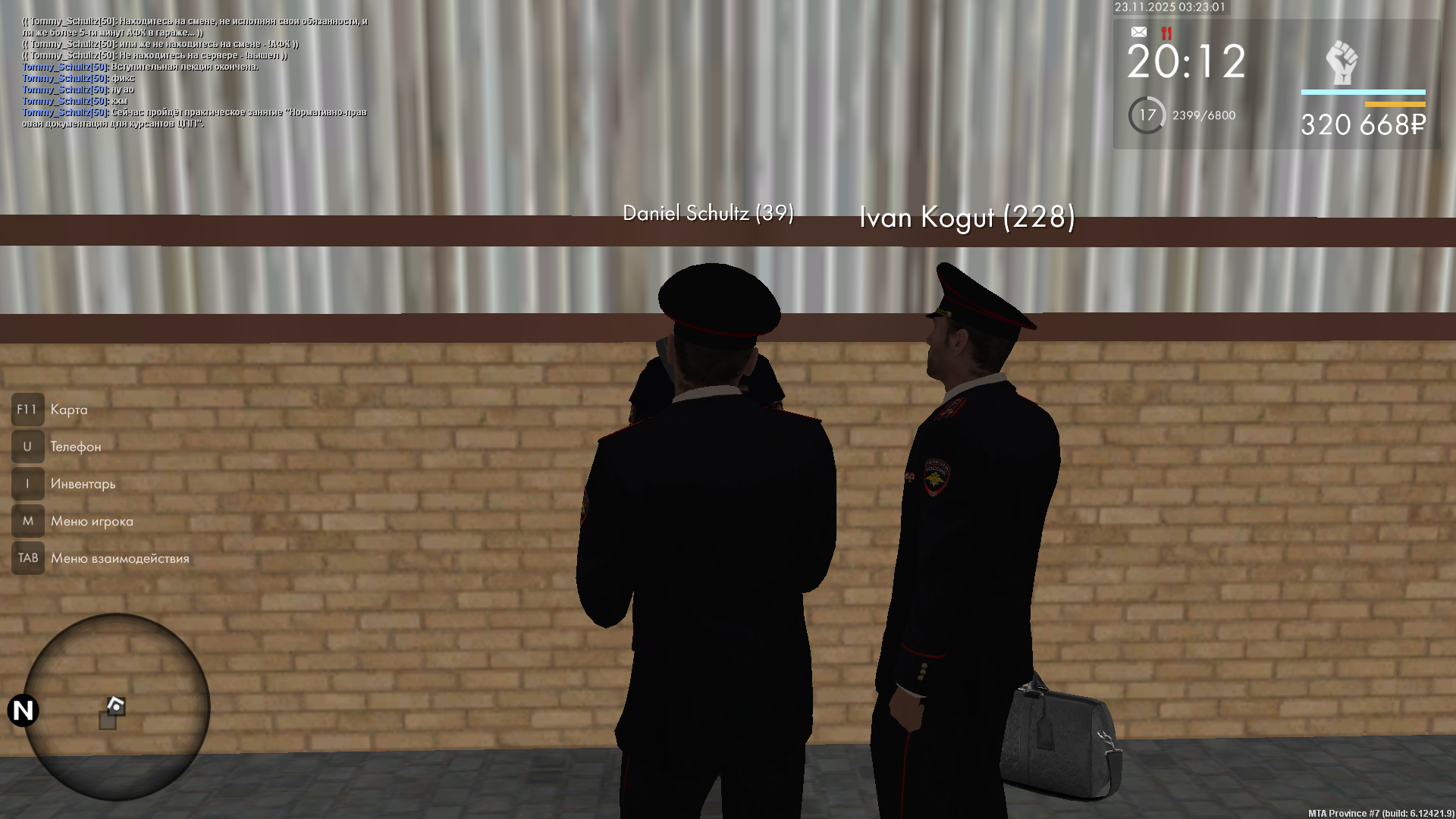 Обновите страницу