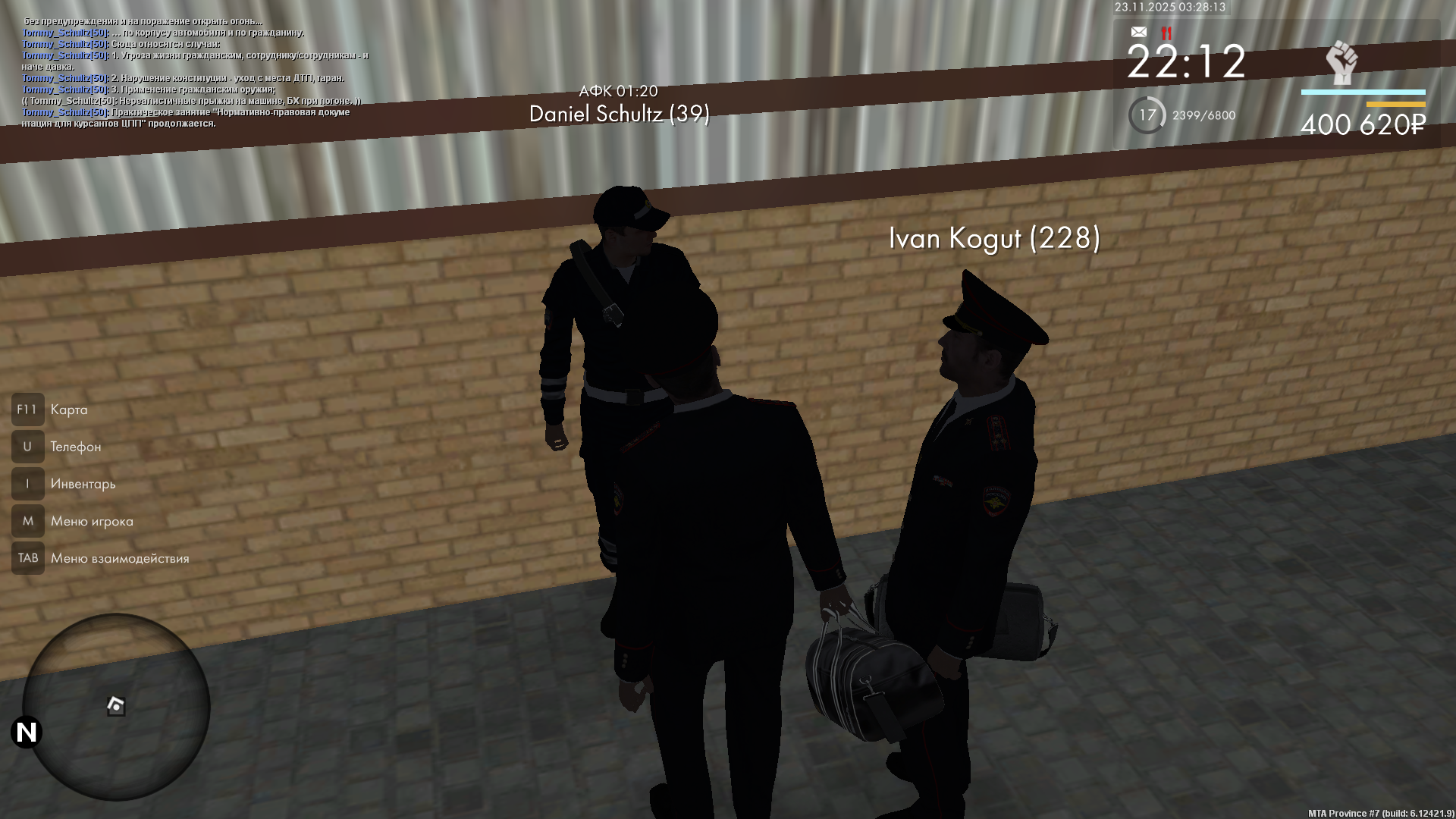 Обновите страницу