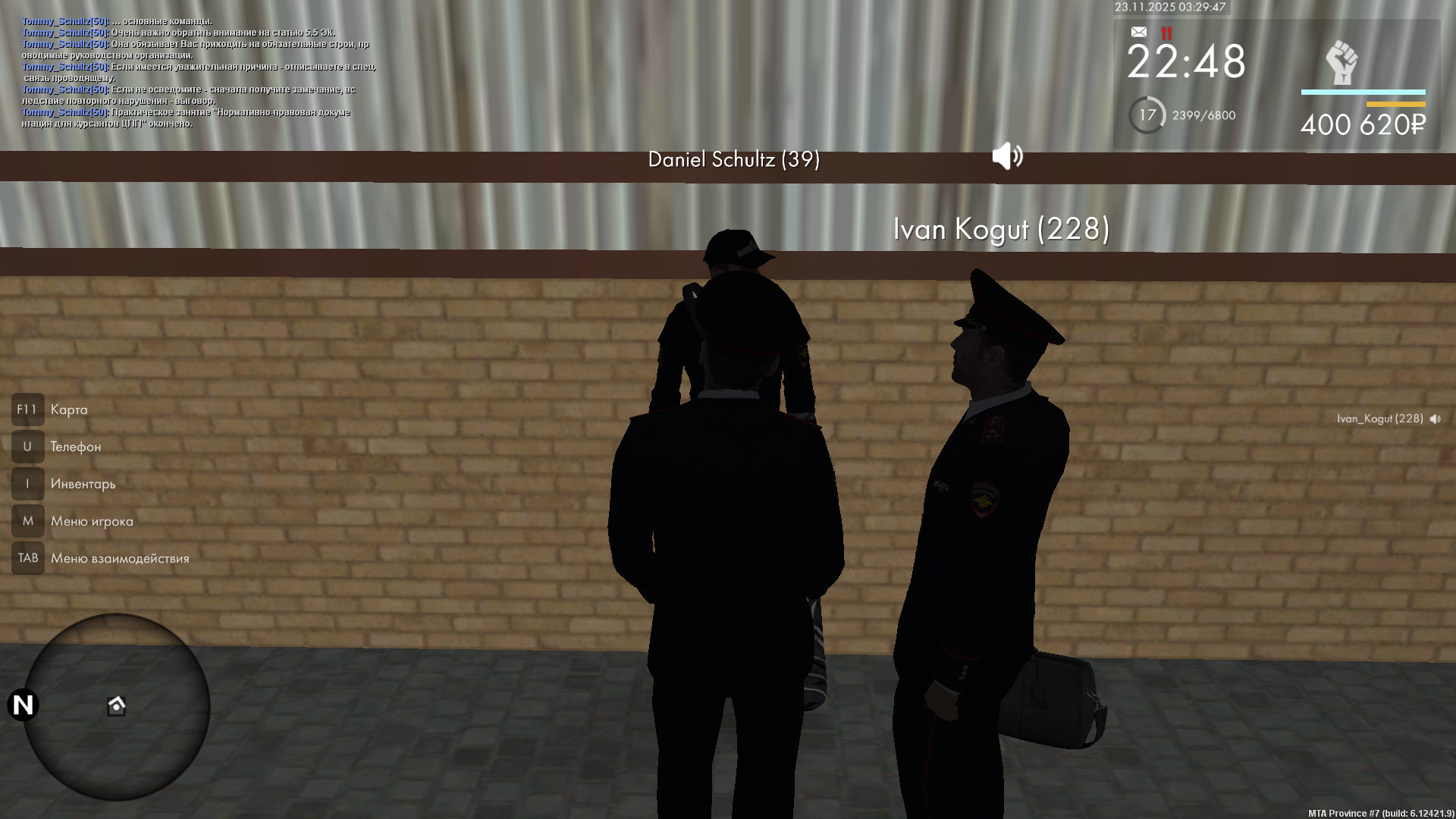 Обновите страницу