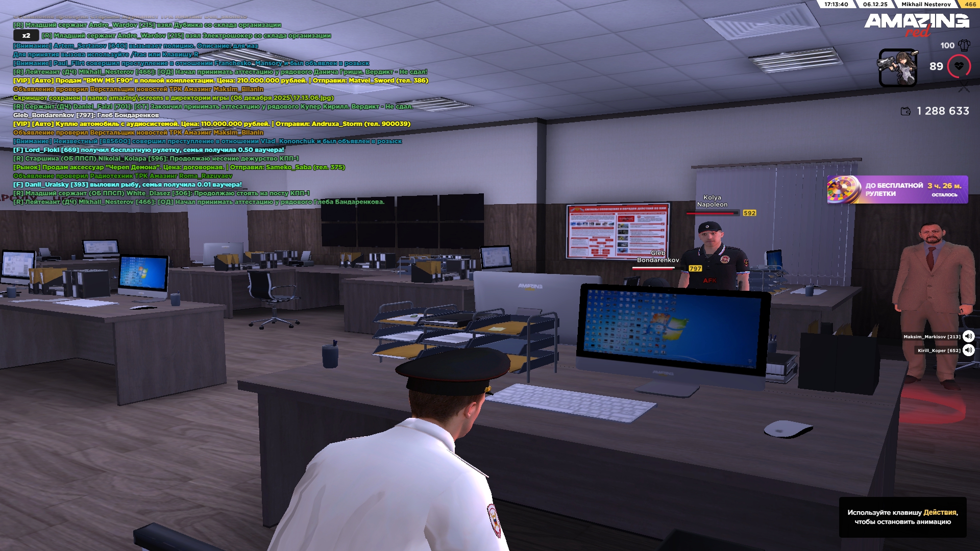 Файлы не были найдены на сервере. Альбом удален.