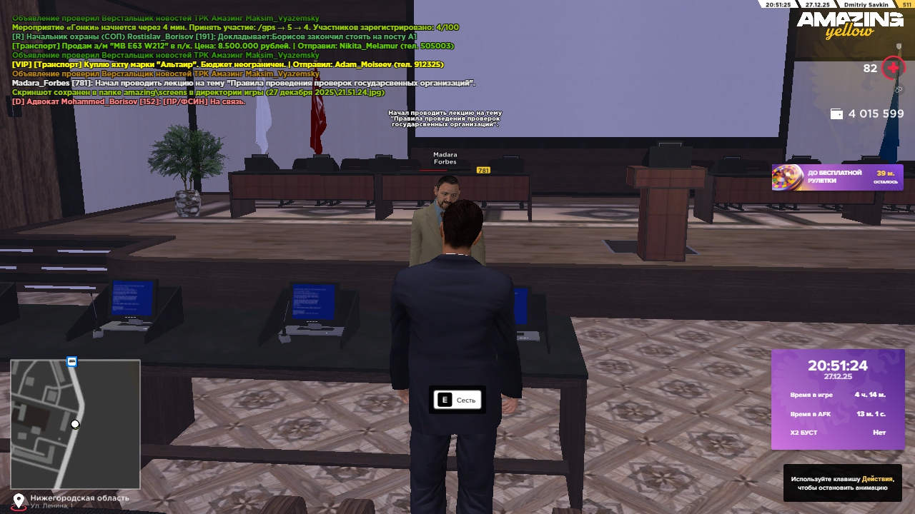 Файлы не были найдены на сервере. Альбом удален.