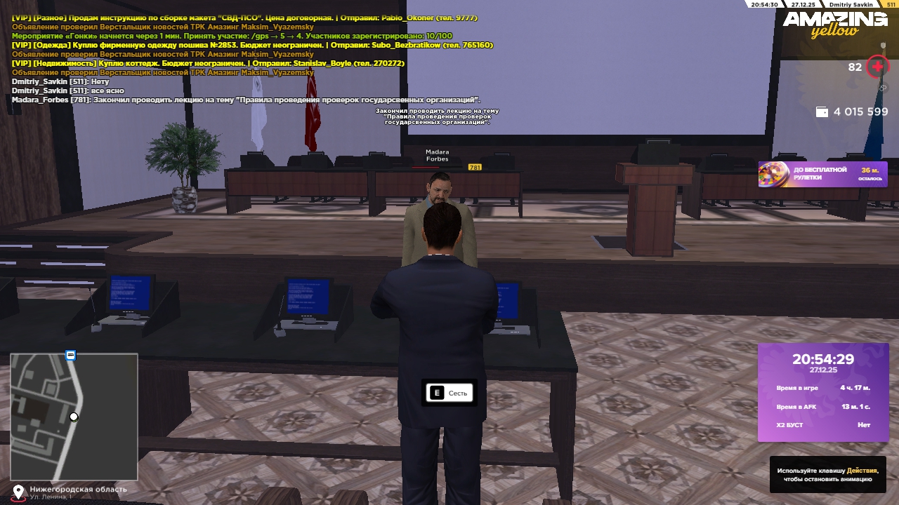 Файлы не были найдены на сервере. Альбом удален.