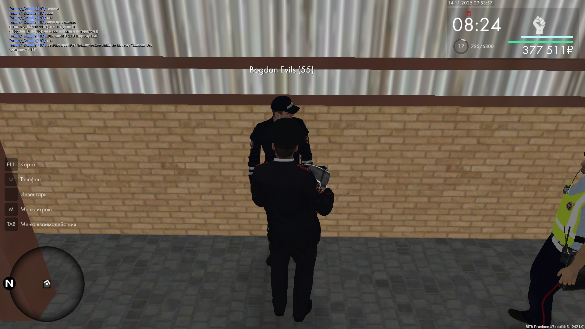 Обновите страницу