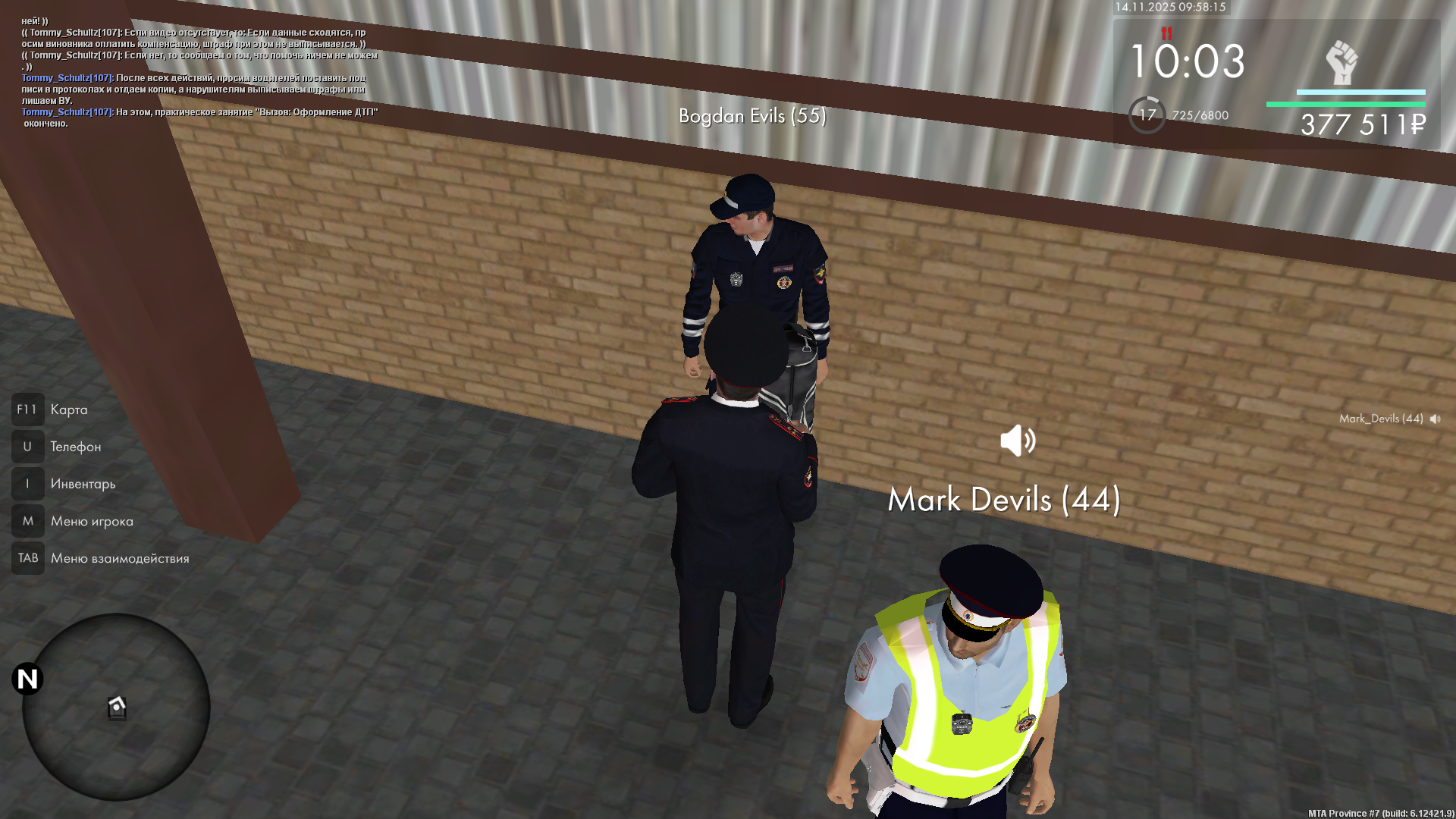 Обновите страницу