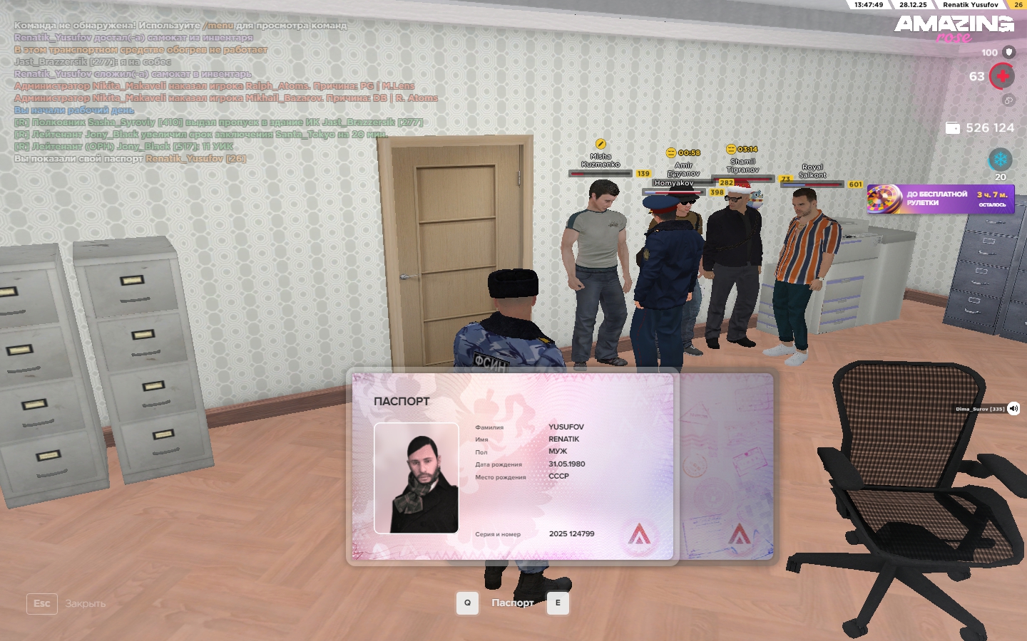 Файлы не были найдены на сервере. Альбом удален.