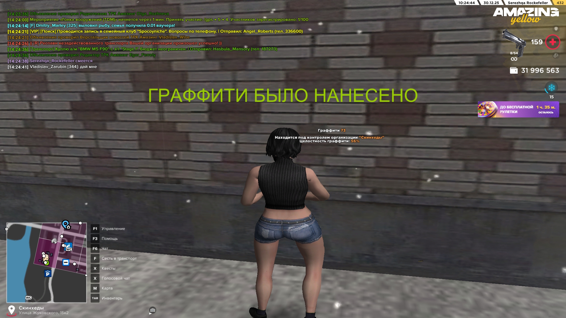 Файлы не были найдены на сервере. Альбом удален.