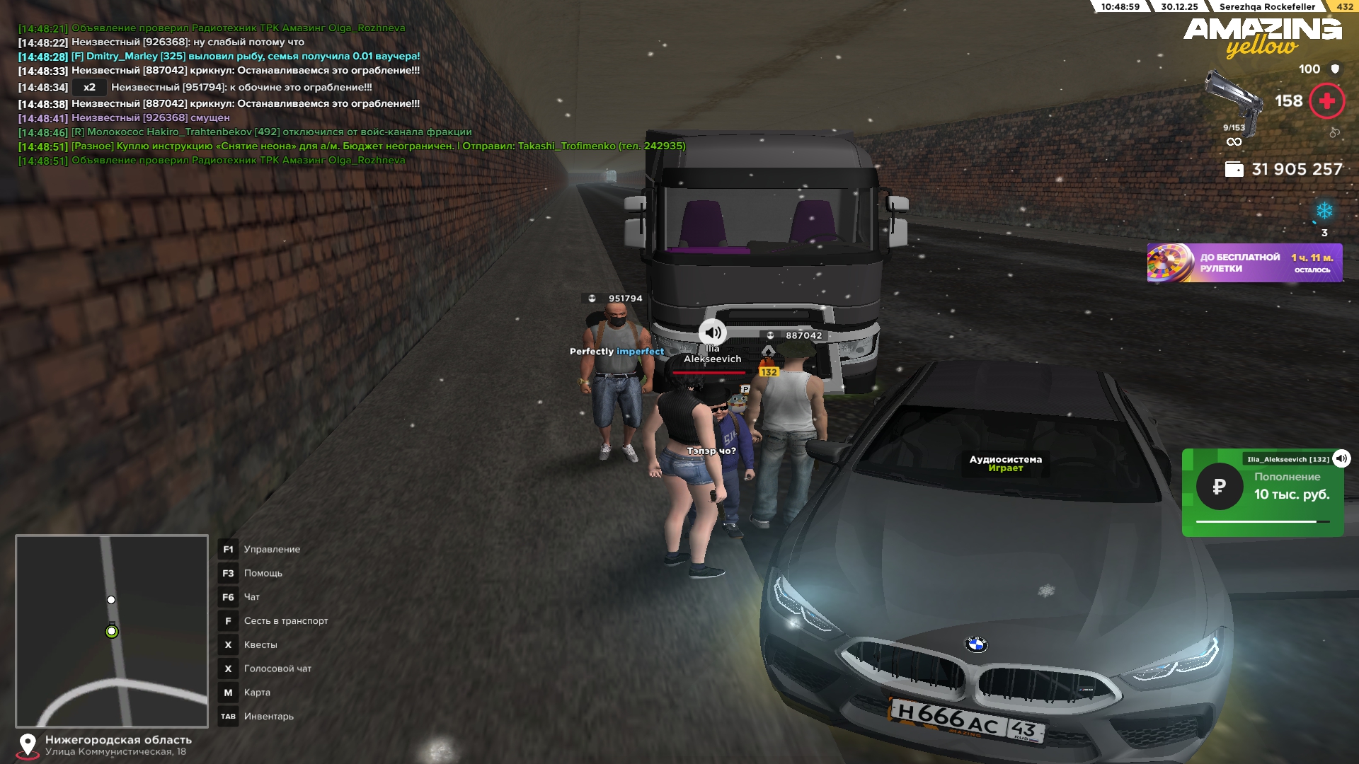 Файлы не были найдены на сервере. Альбом удален.