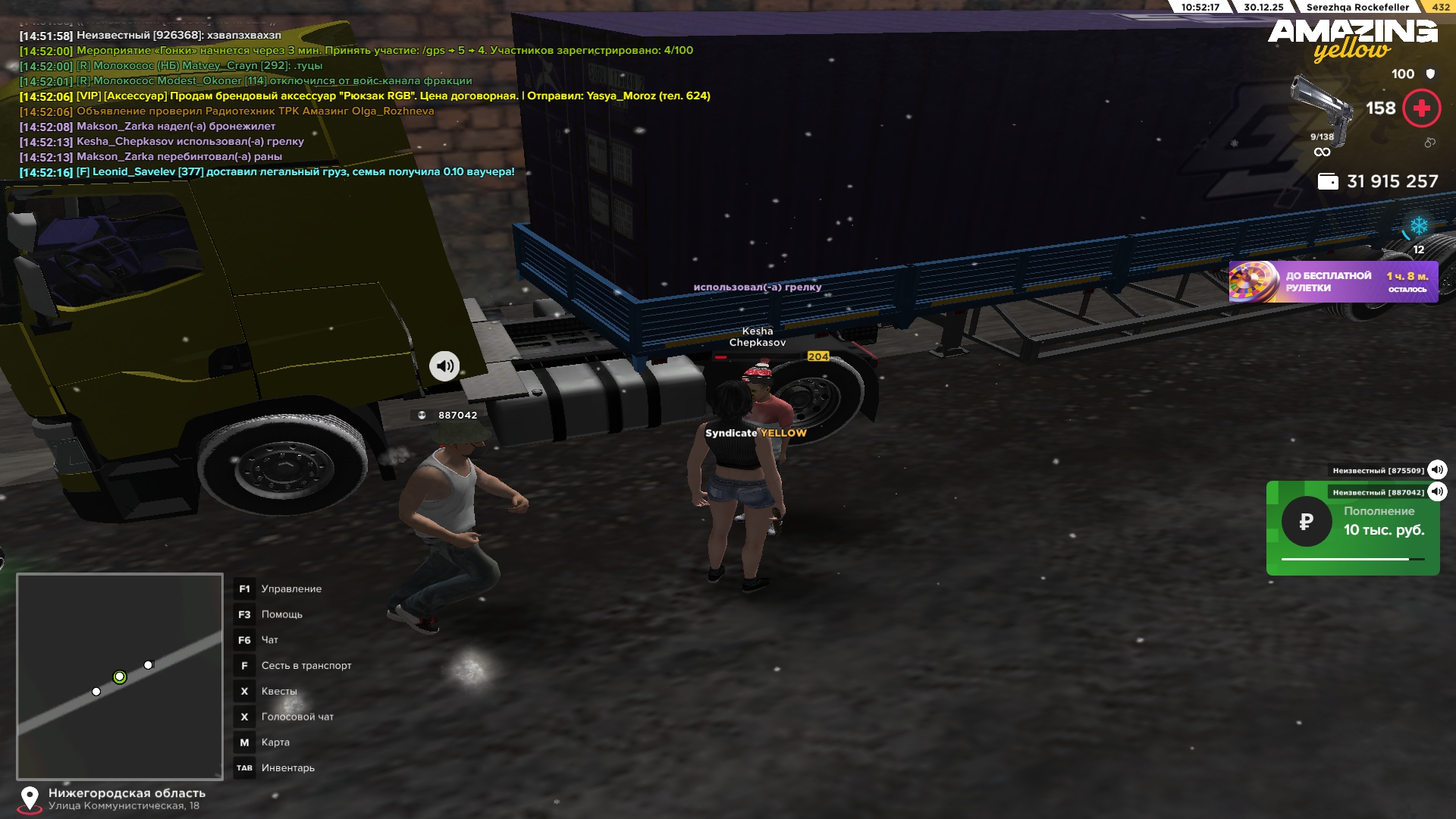 Файлы не были найдены на сервере. Альбом удален.