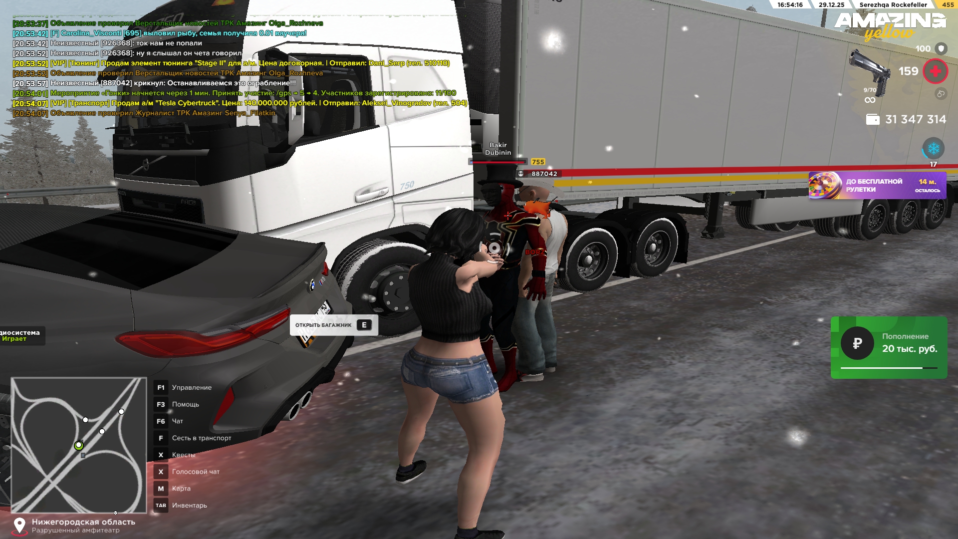 Файлы не были найдены на сервере. Альбом удален.