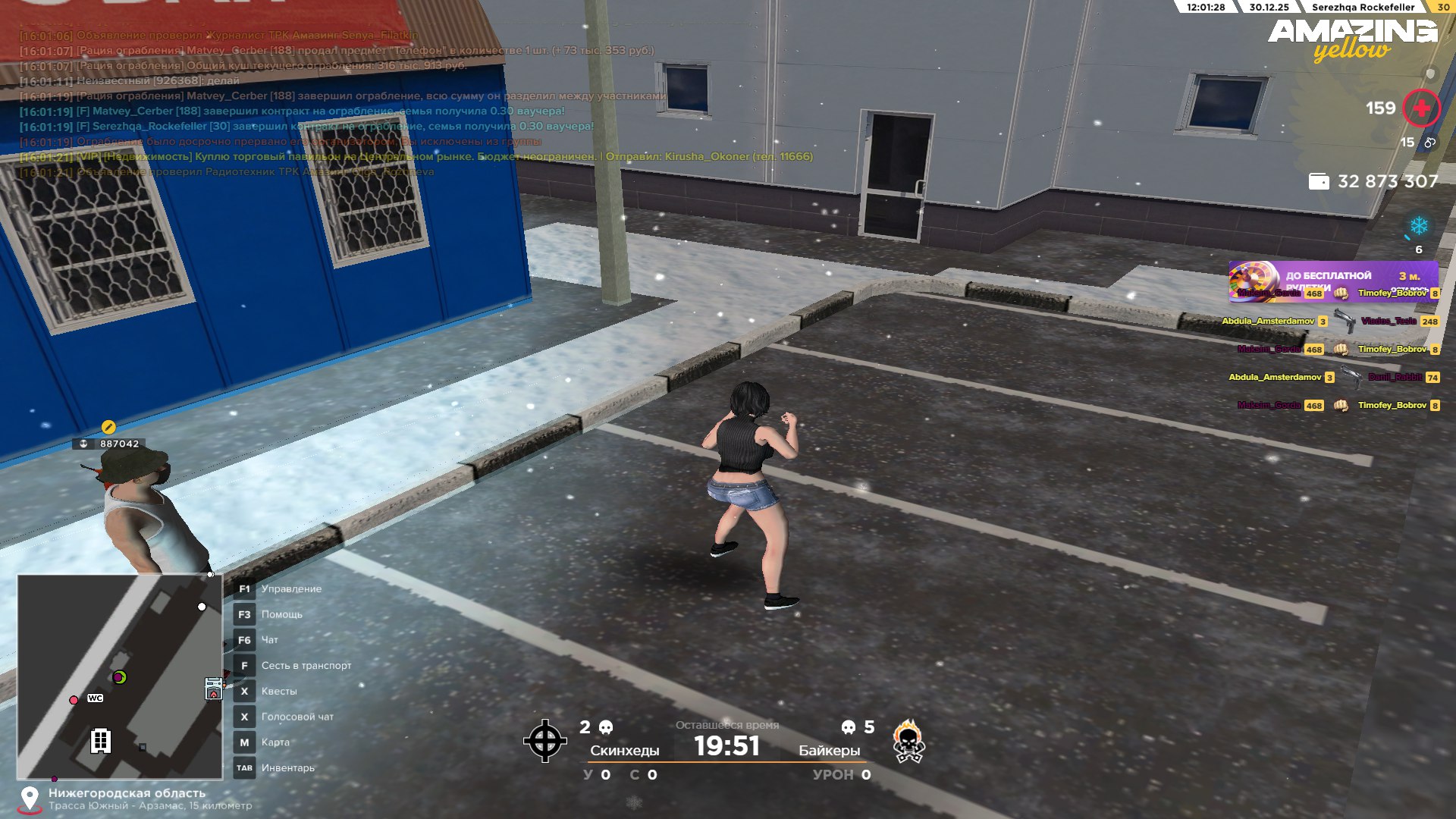 Файлы не были найдены на сервере. Альбом удален.