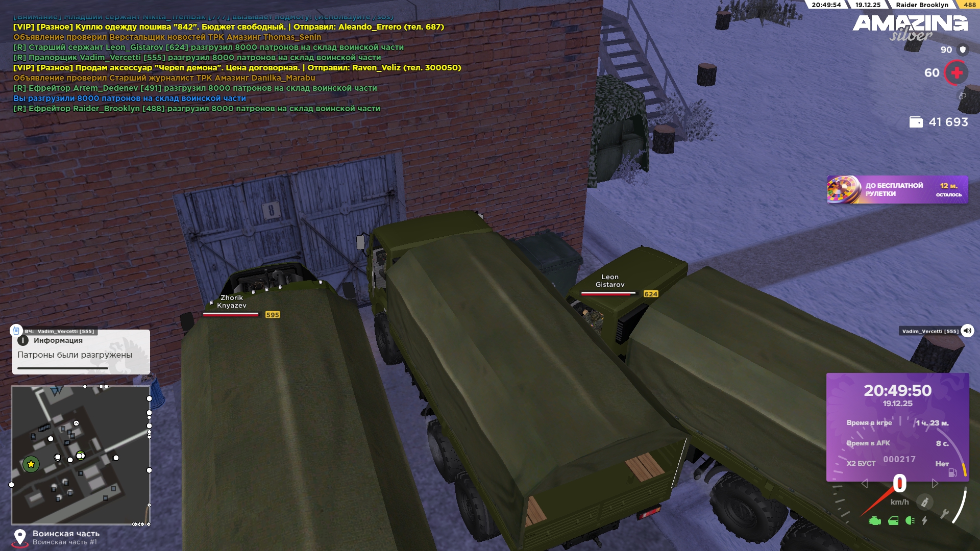 Файлы не были найдены на сервере. Альбом удален.