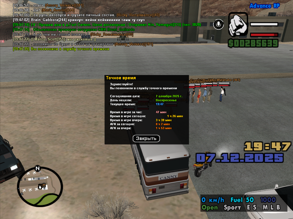 Файлы не были найдены на сервере. Альбом удален.