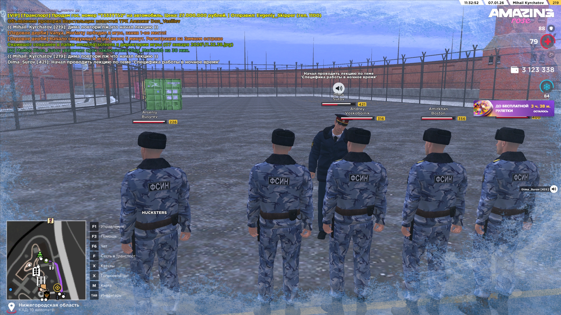 Файлы не были найдены на сервере. Альбом удален.