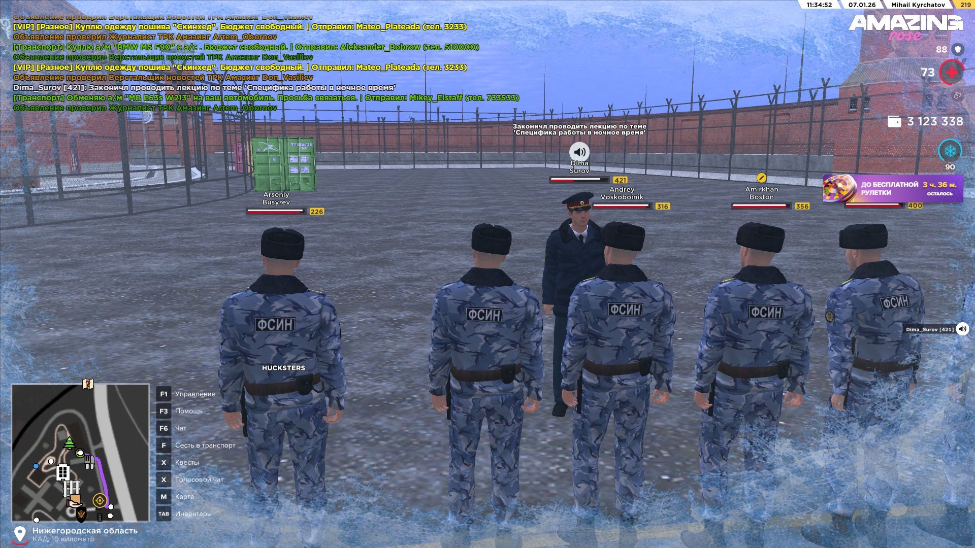 Файлы не были найдены на сервере. Альбом удален.