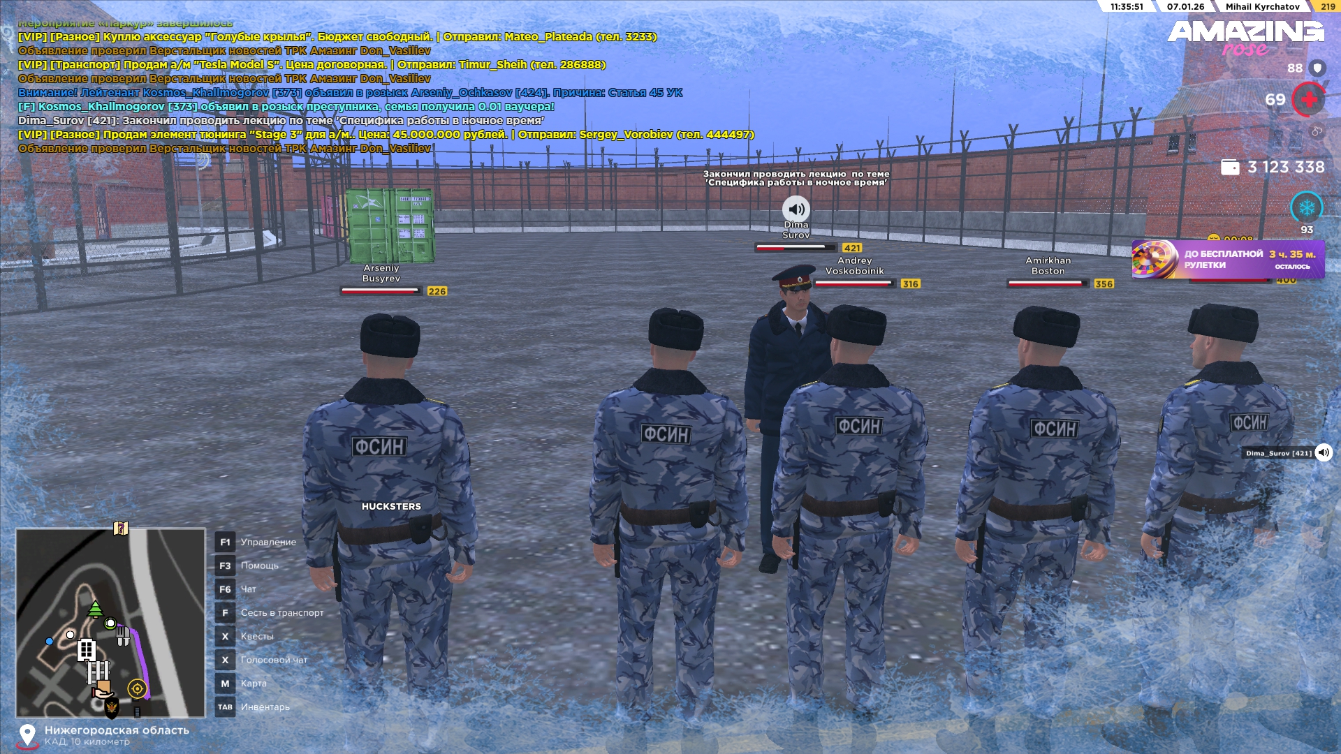 Файлы не были найдены на сервере. Альбом удален.