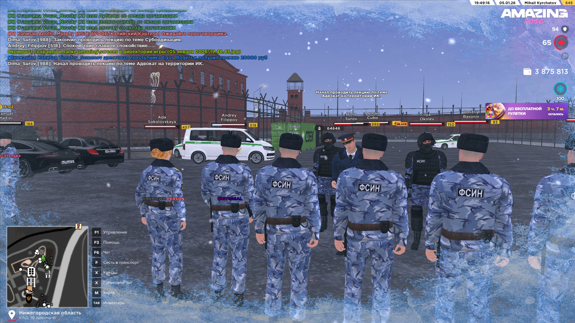 Файлы не были найдены на сервере. Альбом удален.