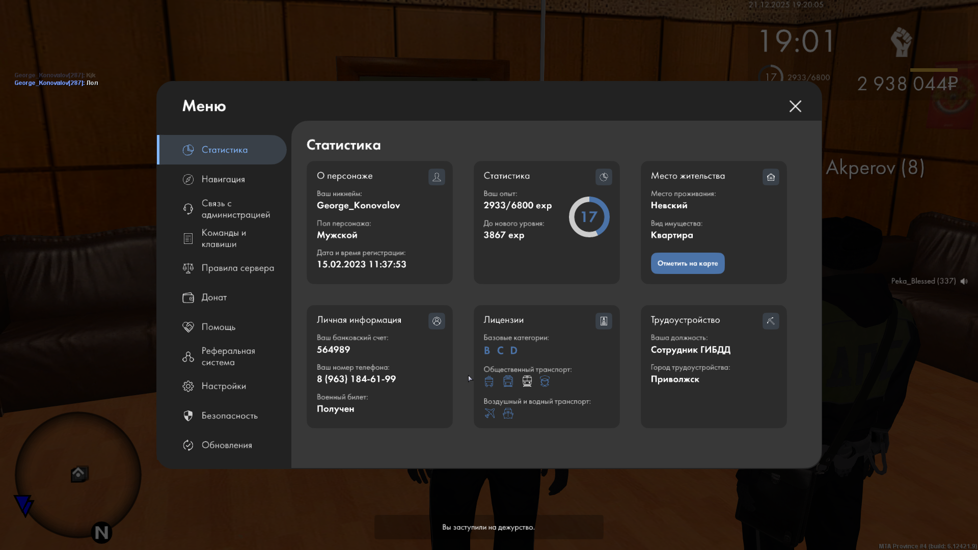 Файлы не были найдены на сервере. Альбом удален.