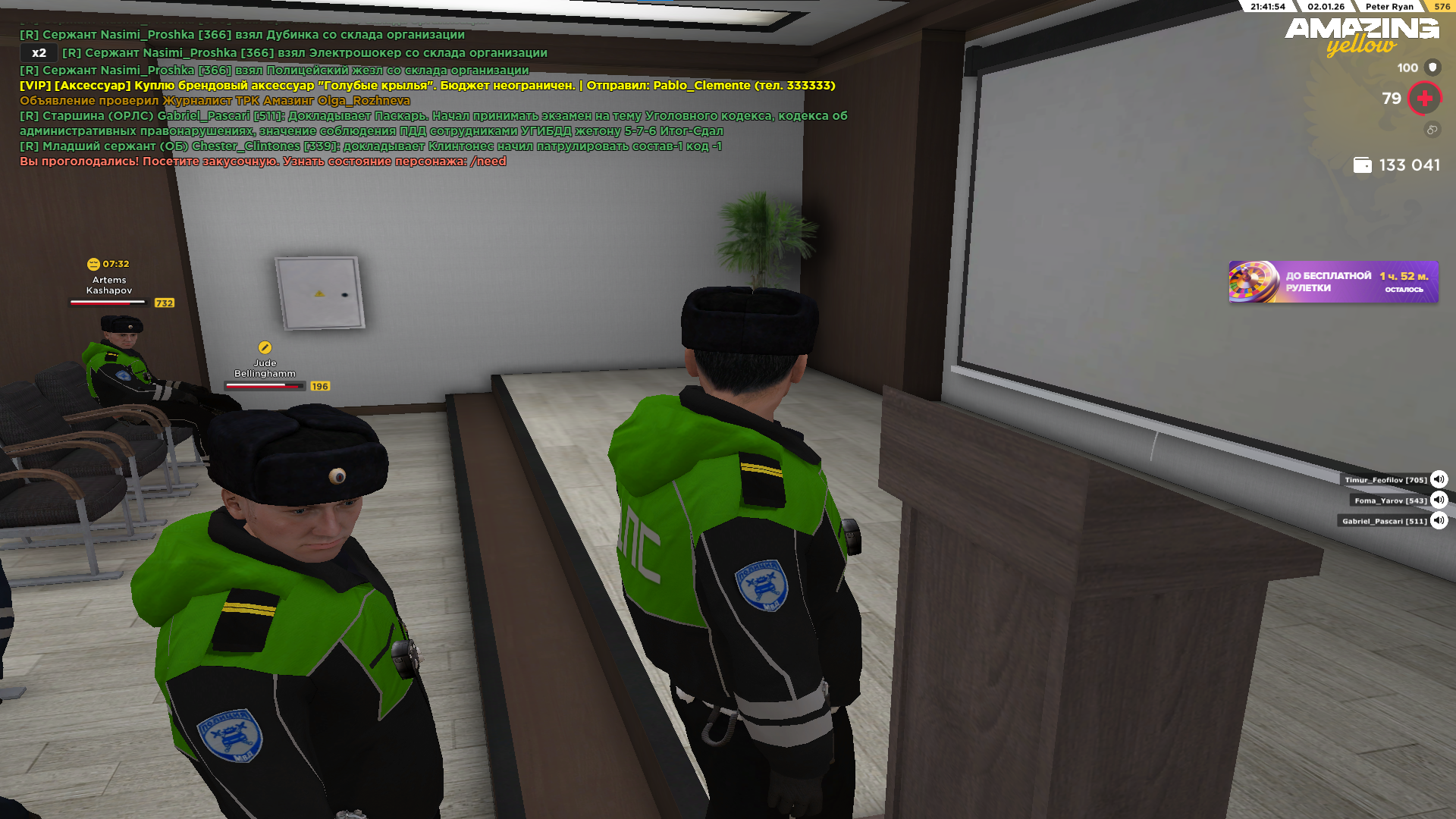 Файлы не были найдены на сервере. Альбом удален.