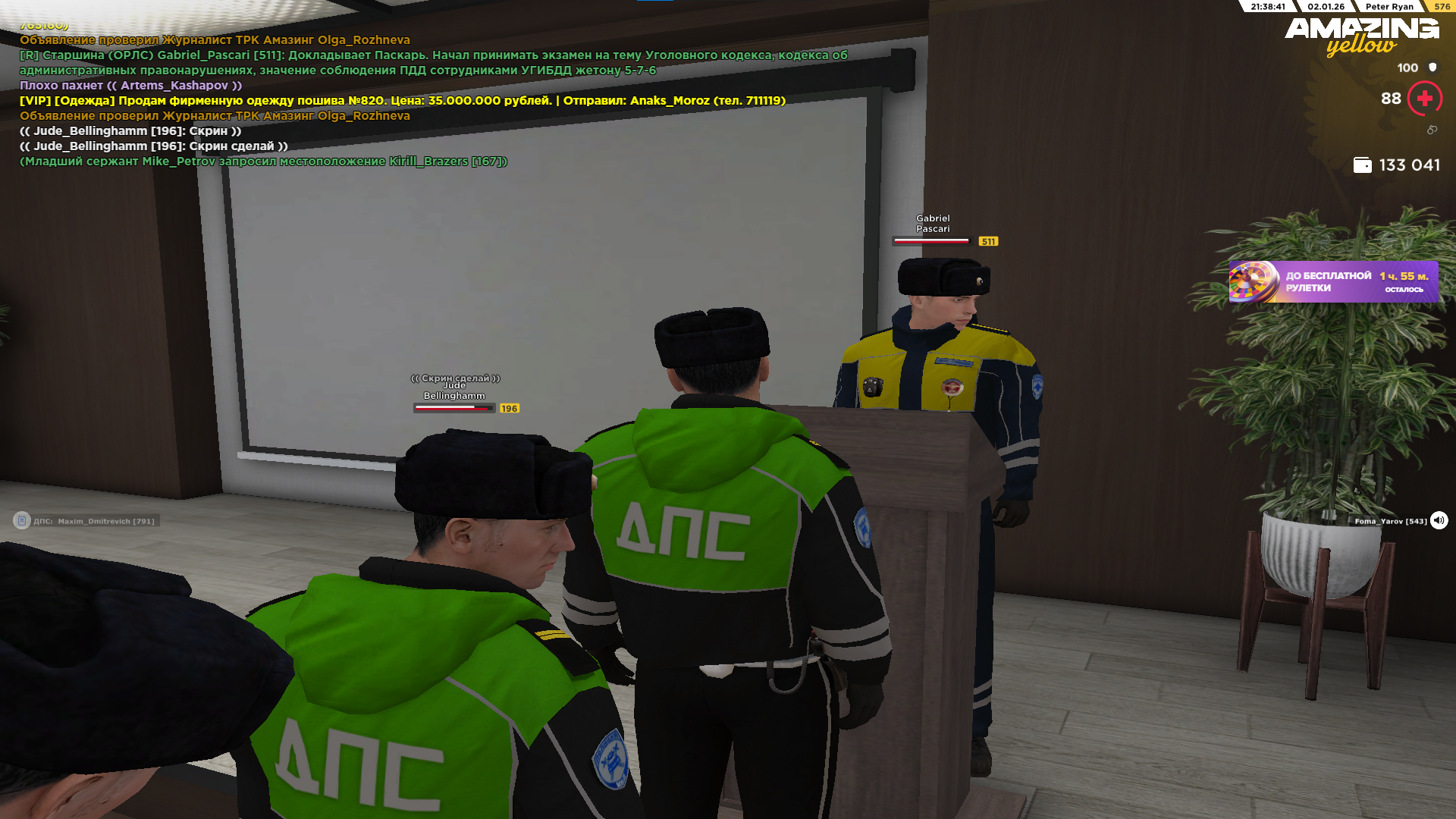 Файлы не были найдены на сервере. Альбом удален.