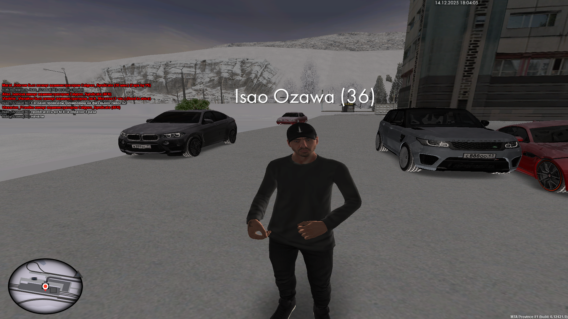 Файлы не были найдены на сервере. Альбом удален.