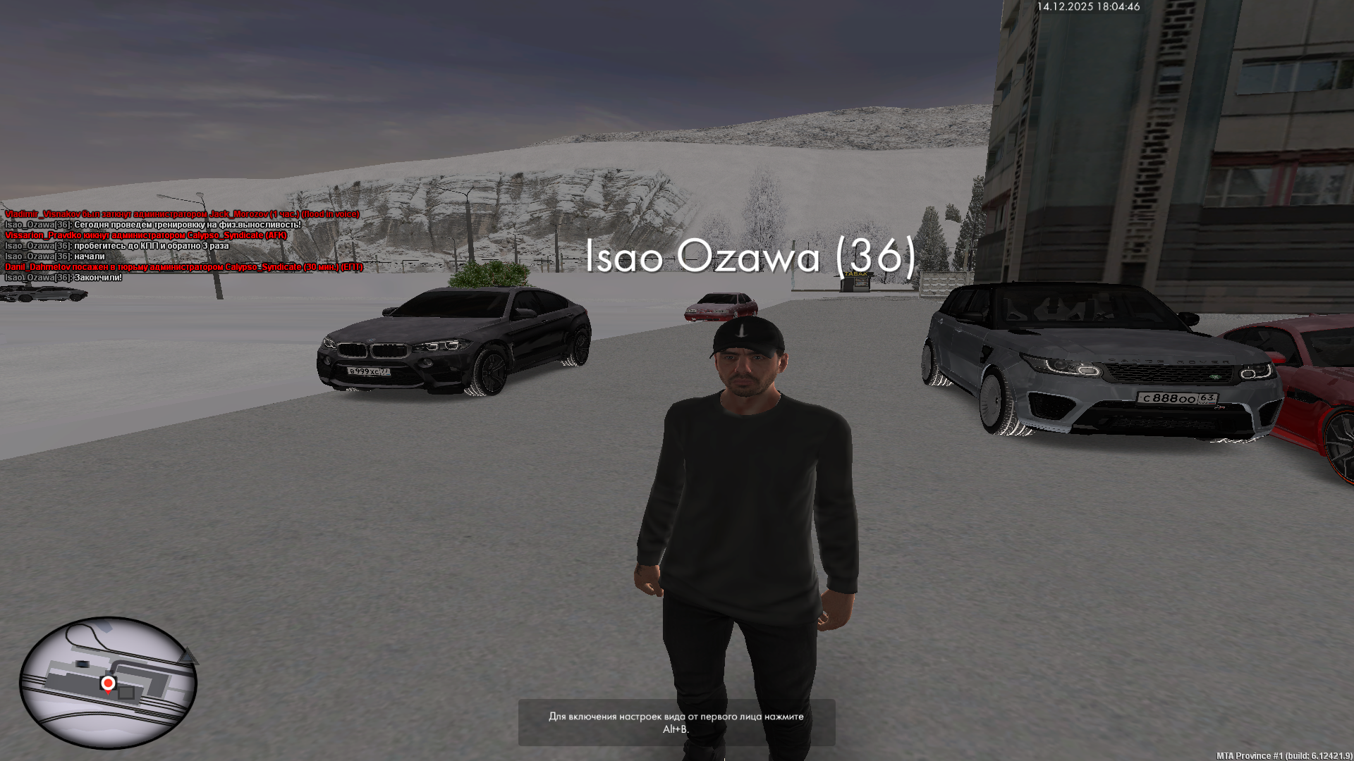 Файлы не были найдены на сервере. Альбом удален.