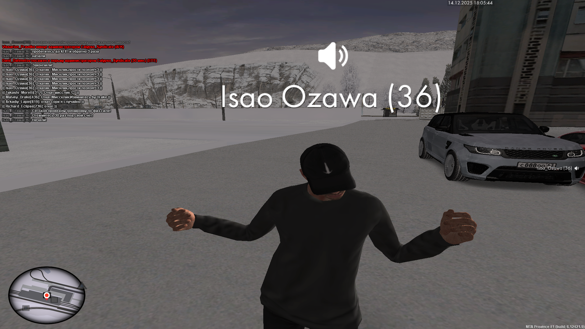 Файлы не были найдены на сервере. Альбом удален.