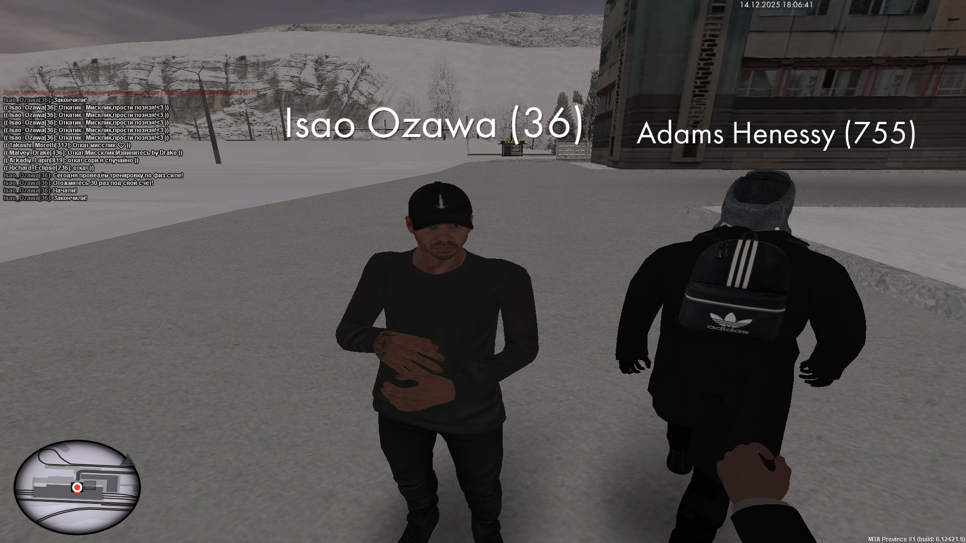 Файлы не были найдены на сервере. Альбом удален.