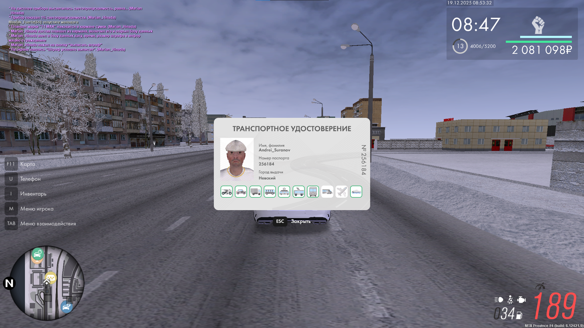 Файлы не были найдены на сервере. Альбом удален.