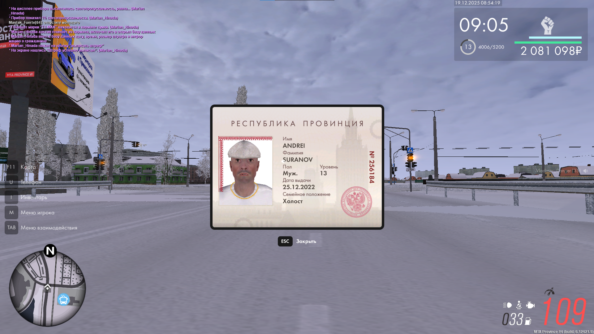 Файлы не были найдены на сервере. Альбом удален.