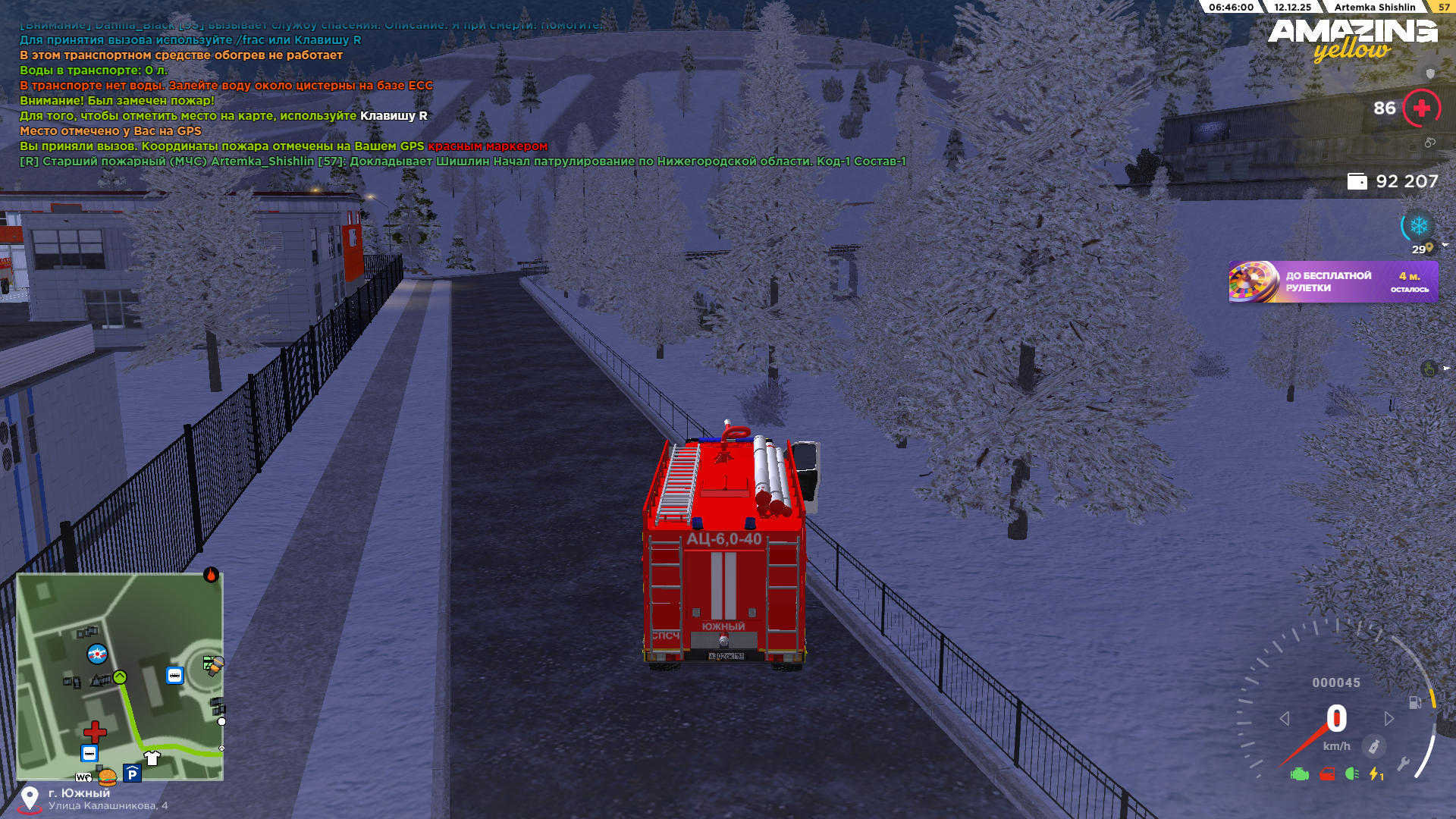 Файлы не были найдены на сервере. Альбом удален.