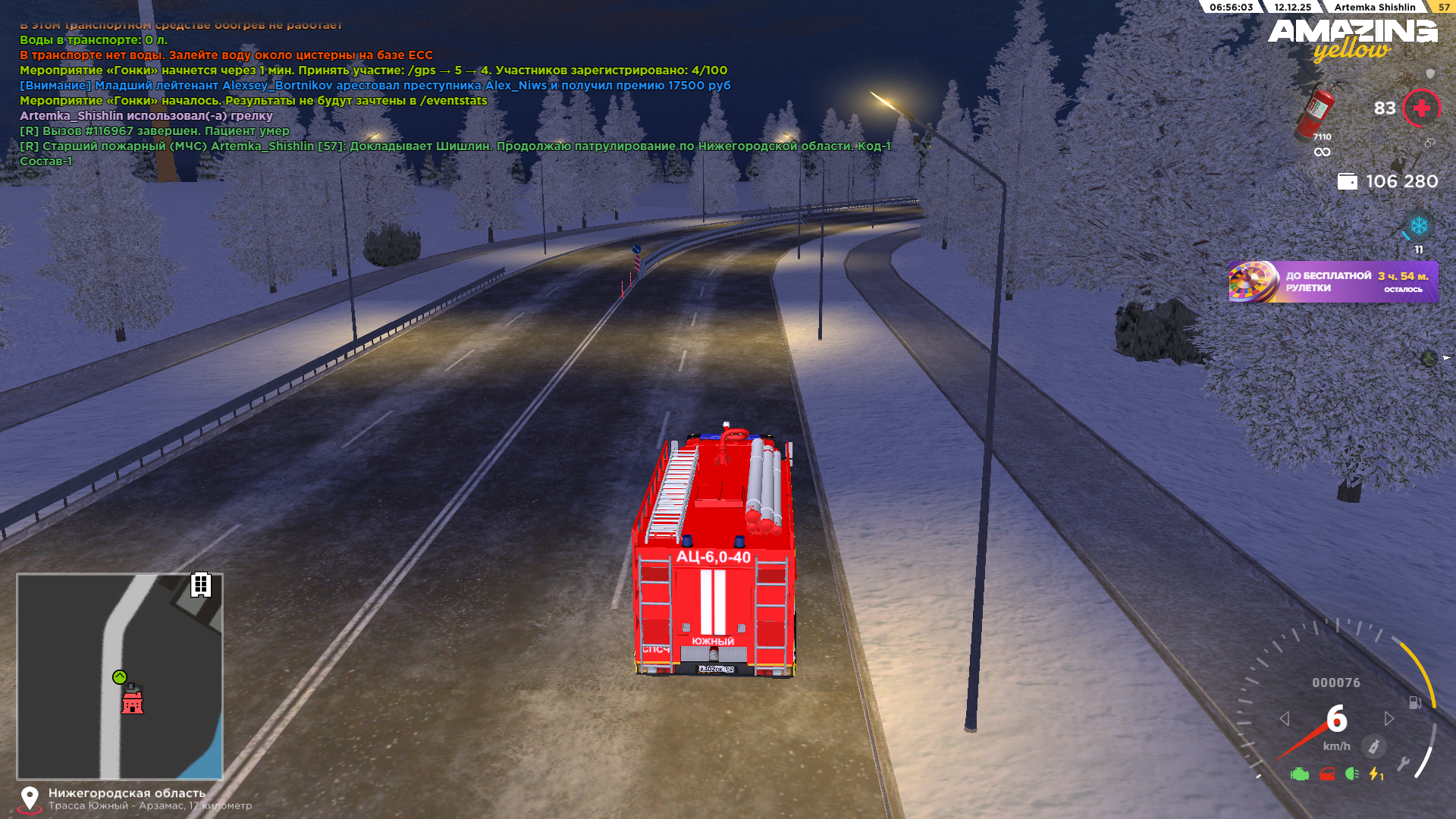 Файлы не были найдены на сервере. Альбом удален.