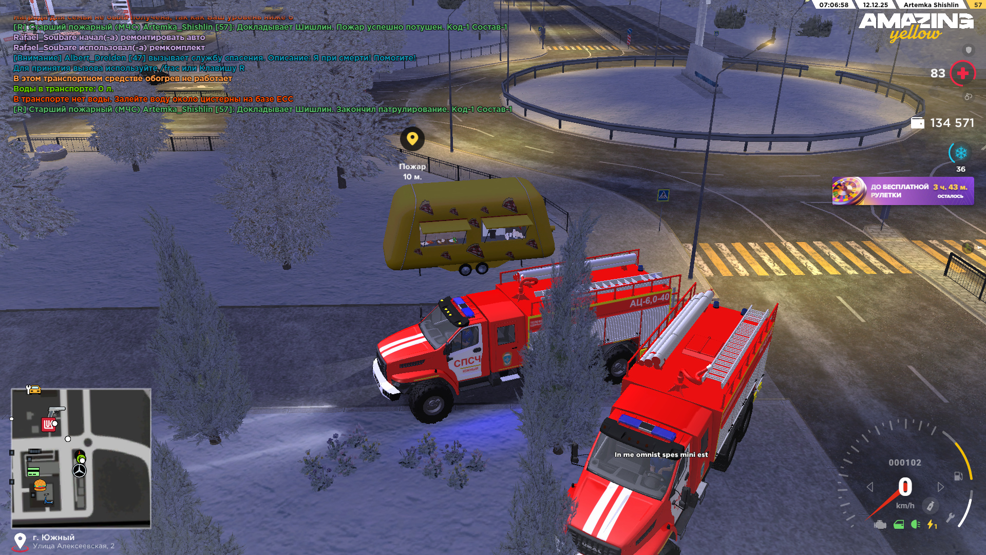 Файлы не были найдены на сервере. Альбом удален.