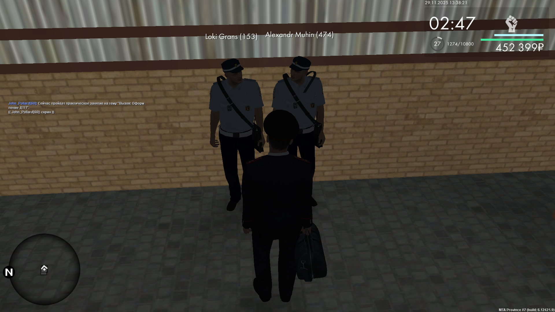 Обновите страницу