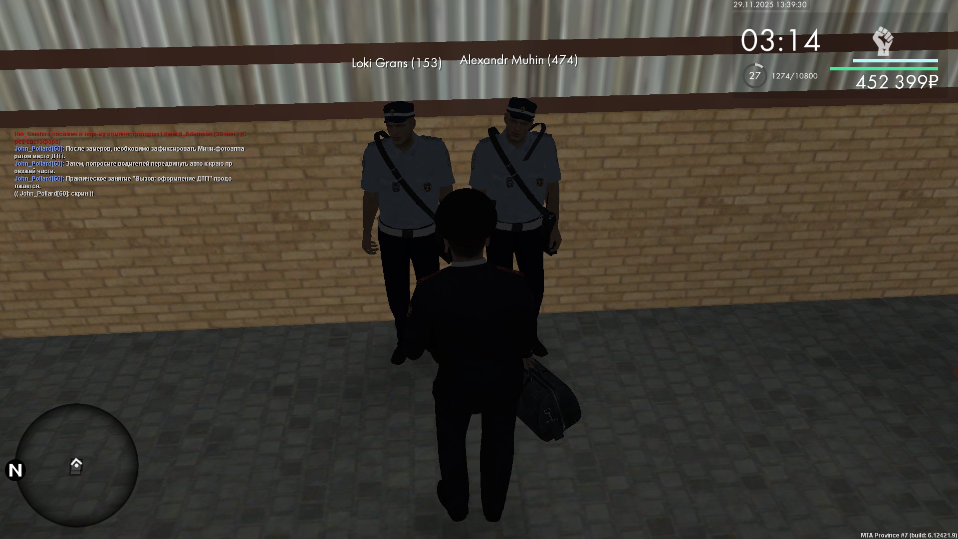 Обновите страницу